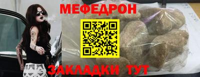 кокаин VHQ Канаш