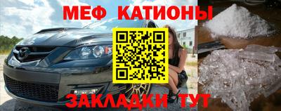 СК Камышлов
