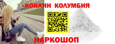 СК Камышлов