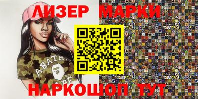 кокаин VHQ Канаш
