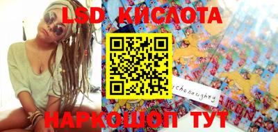 кокаин VHQ Канаш