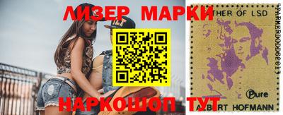 СК Камышлов