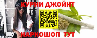 СК Камышлов