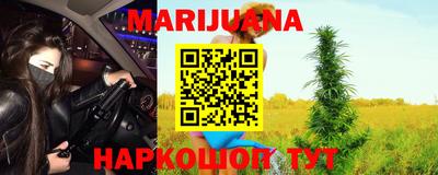 кокаин VHQ Канаш