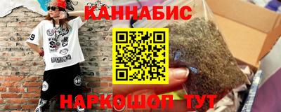 СК Камышлов