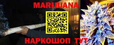кокаин VHQ Канаш