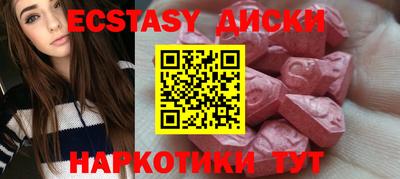 стафф Кандалакша