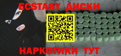 СК Камышлов