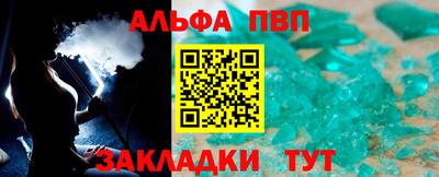 СК Камышлов