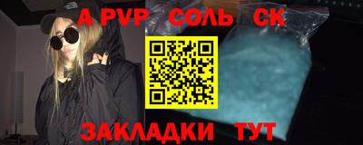кокаин VHQ Канаш