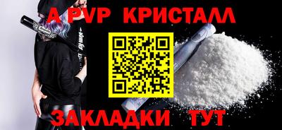 СК Камышлов