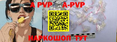 кокаин VHQ Канаш