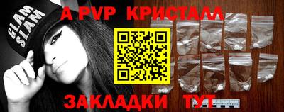 кокаин VHQ Канаш