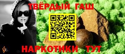СК Камышлов