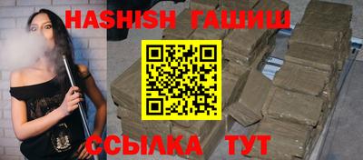 стафф Кандалакша