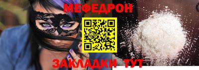 кокаин VHQ Канаш