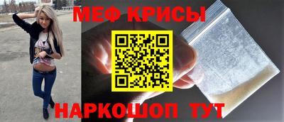 кокаин VHQ Канаш